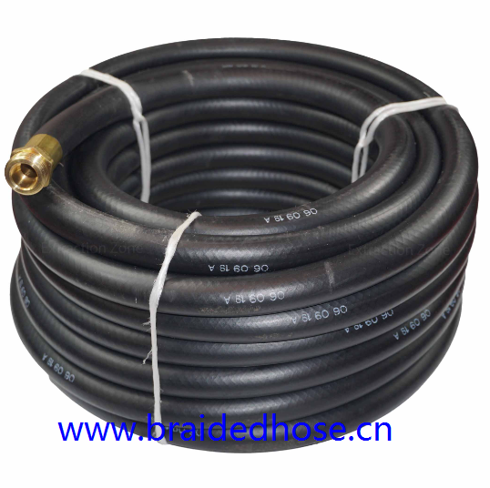 Gargen Hose
